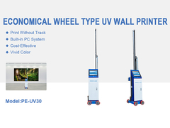 Τέλειος φορητός κατακόρυφος εκτυπωτής τοίχου Laser